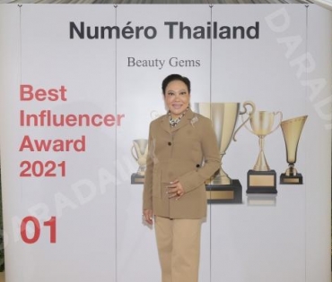 “ดร. นภัสนันท์ พรรณนิภา” รับรางวัล Numero Thailand Best Influencer Award 2021