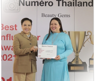 “ดร. นภัสนันท์ พรรณนิภา” รับรางวัล Numero Thailand Best Influencer Award 2021