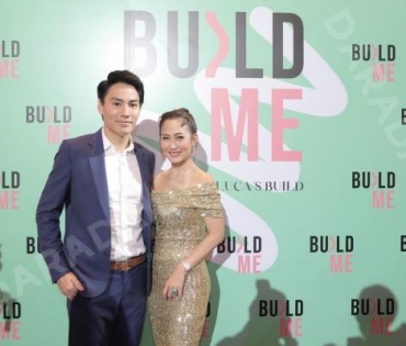 งานแถลงข่าวเปิดตัว ผลิตภัณฑ์ “BUILD ME”