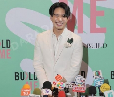 งานแถลงข่าวเปิดตัว ผลิตภัณฑ์ “BUILD ME”