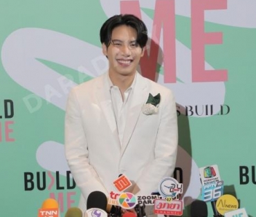 งานแถลงข่าวเปิดตัว ผลิตภัณฑ์ “BUILD ME”