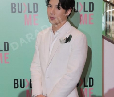 งานแถลงข่าวเปิดตัว ผลิตภัณฑ์ “BUILD ME”