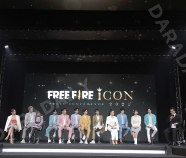 งานแถลงข่าว FREE FIRE ICON PRESS CONFERENCE 2021