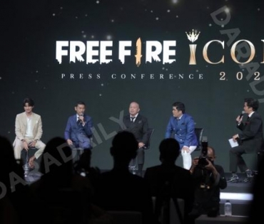 งานแถลงข่าว FREE FIRE ICON PRESS CONFERENCE 2021