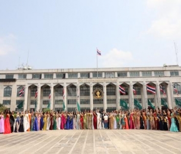 ภาพบรรยากาศต้อนรับสาวงาม มิสแกรนด์ 63 ประเทศ ในงาน Welcome Ceremony Press Conference