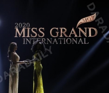 ภาพบรรยากาศการประกวด Miss Grand International 2020 รอบตัดสิน