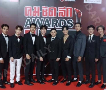 คนบันเทิงตบเท้าเข้าร่วมงานประกาศรางวัล คมชัดลึก อวอร์ด ครั้งที่ 17