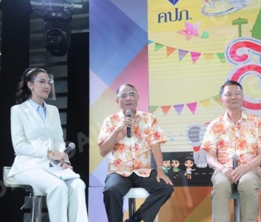 “มุกดา นรินทร์รักษ์” ร่วมงานแถลงข่าวและพิธีเปิด “โครงการรณรงค์ความปลอดภัยทางถนนในช่วงเทศกาลสงกรานต์”