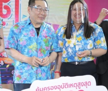 “มุกดา นรินทร์รักษ์” ร่วมงานแถลงข่าวและพิธีเปิด “โครงการรณรงค์ความปลอดภัยทางถนนในช่วงเทศกาลสงกรานต์”