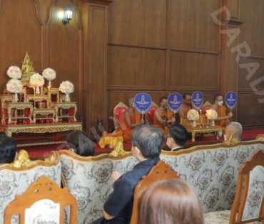 ภาพบรรยากาศงาน สวดอภิธรรมศพ คุณแม่ พรพรรณ พรรณนิภา ณ. ศาลาทักษิณาประดิษฐ วัดพระศรีมหาธาตุวรมหาวิหาร 