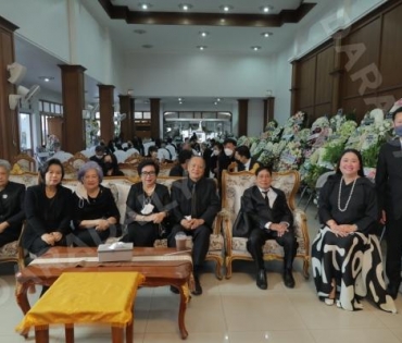 ภาพบรรยากาศงาน สวดอภิธรรมศพ คุณแม่ พรพรรณ พรรณนิภา ณ. ศาลาทักษิณาประดิษฐ วัดพระศรีมหาธาตุวรมหาวิหาร 