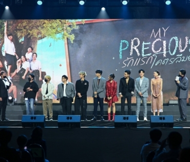 “GMMTV” ปังขั้นสุด! จัดงานใหญ่ “GMMTV 2022 : BORDERLESS” พร้อมเผยซีรีส์ใหม่ 20 เรื่อง คุณภาพคับจอ