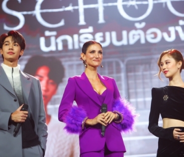 “GMMTV” ปังขั้นสุด! จัดงานใหญ่ “GMMTV 2022 : BORDERLESS” พร้อมเผยซีรีส์ใหม่ 20 เรื่อง คุณภาพคับจอ