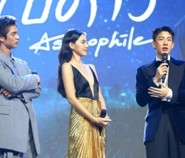 “GMMTV” ปังขั้นสุด! จัดงานใหญ่ “GMMTV 2022 : BORDERLESS” พร้อมเผยซีรีส์ใหม่ 20 เรื่อง คุณภาพคับจอ