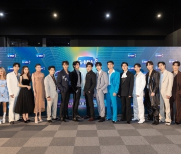 “GMMTV” ปังขั้นสุด! จัดงานใหญ่ “GMMTV 2022 : BORDERLESS” พร้อมเผยซีรีส์ใหม่ 20 เรื่อง คุณภาพคับจอ