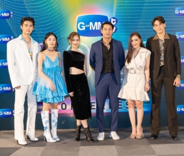 “GMMTV” ปังขั้นสุด! จัดงานใหญ่ “GMMTV 2022 : BORDERLESS” พร้อมเผยซีรีส์ใหม่ 20 เรื่อง คุณภาพคับจอ