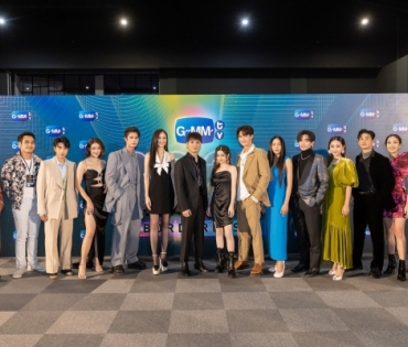 “GMMTV” ปังขั้นสุด! จัดงานใหญ่ “GMMTV 2022 : BORDERLESS” พร้อมเผยซีรีส์ใหม่ 20 เรื่อง คุณภาพคับจอ