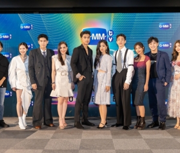 “GMMTV” ปังขั้นสุด! จัดงานใหญ่ “GMMTV 2022 : BORDERLESS” พร้อมเผยซีรีส์ใหม่ 20 เรื่อง คุณภาพคับจอ