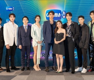 “GMMTV” ปังขั้นสุด! จัดงานใหญ่ “GMMTV 2022 : BORDERLESS” พร้อมเผยซีรีส์ใหม่ 20 เรื่อง คุณภาพคับจอ