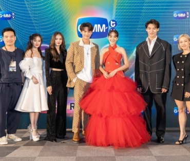 “GMMTV” ปังขั้นสุด! จัดงานใหญ่ “GMMTV 2022 : BORDERLESS” พร้อมเผยซีรีส์ใหม่ 20 เรื่อง คุณภาพคับจอ