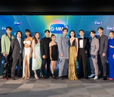 “GMMTV” ปังขั้นสุด! จัดงานใหญ่ “GMMTV 2022 : BORDERLESS” พร้อมเผยซีรีส์ใหม่ 20 เรื่อง คุณภาพคับจอ