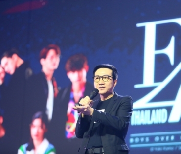 “GMMTV” ปังขั้นสุด! จัดงานใหญ่ “GMMTV 2022 : BORDERLESS” พร้อมเผยซีรีส์ใหม่ 20 เรื่อง คุณภาพคับจอ