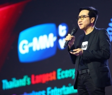 “GMMTV” ปังขั้นสุด! จัดงานใหญ่ “GMMTV 2022 : BORDERLESS” พร้อมเผยซีรีส์ใหม่ 20 เรื่อง คุณภาพคับจอ