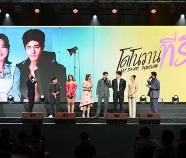 “GMMTV” ปังขั้นสุด! จัดงานใหญ่ “GMMTV 2022 : BORDERLESS” พร้อมเผยซีรีส์ใหม่ 20 เรื่อง คุณภาพคับจอ