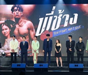 “GMMTV” ปังขั้นสุด! จัดงานใหญ่ “GMMTV 2022 : BORDERLESS” พร้อมเผยซีรีส์ใหม่ 20 เรื่อง คุณภาพคับจอ