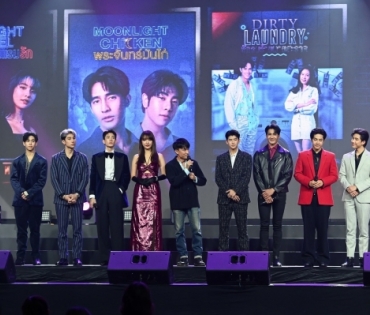 “GMMTV” ปังขั้นสุด! จัดงานใหญ่ “GMMTV 2022 : BORDERLESS” พร้อมเผยซีรีส์ใหม่ 20 เรื่อง คุณภาพคับจอ