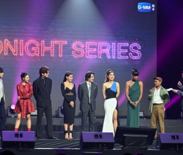 “GMMTV” ปังขั้นสุด! จัดงานใหญ่ “GMMTV 2022 : BORDERLESS” พร้อมเผยซีรีส์ใหม่ 20 เรื่อง คุณภาพคับจอ