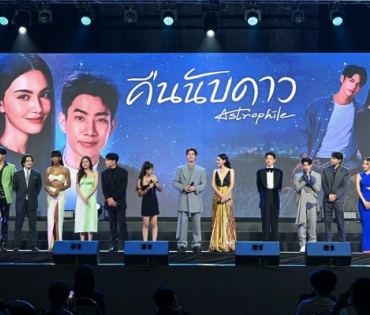 “GMMTV” ปังขั้นสุด! จัดงานใหญ่ “GMMTV 2022 : BORDERLESS” พร้อมเผยซีรีส์ใหม่ 20 เรื่อง คุณภาพคับจอ