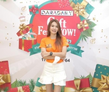 ภาพบรรยากาศความสนุกสนานงาน! Daradaily Gift FestiWOW!