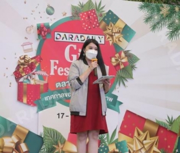 ภาพบรรยากาศความสนุกสนานงาน! Daradaily Gift FestiWOW!