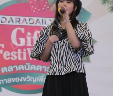 ภาพบรรยากาศความสนุกสนานงาน! Daradaily Gift FestiWOW!