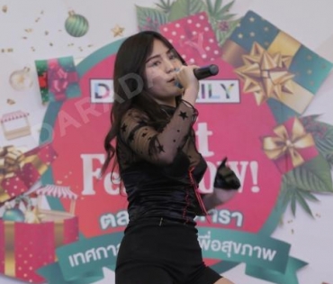 ภาพบรรยากาศความสนุกสนานงาน! Daradaily Gift FestiWOW!