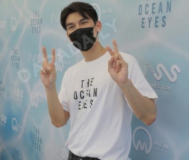 ภาพบรรยากาศงานบวงสรวงซีรีส์เรื่อง “The Ocean Eyes” 