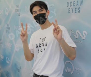 ภาพบรรยากาศงานบวงสรวงซีรีส์เรื่อง “The Ocean Eyes” 