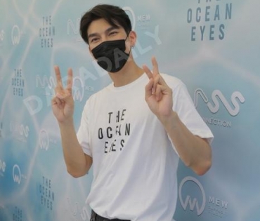 ภาพบรรยากาศงานบวงสรวงซีรีส์เรื่อง “The Ocean Eyes” 