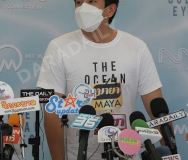 ภาพบรรยากาศงานบวงสรวงซีรีส์เรื่อง “The Ocean Eyes” 