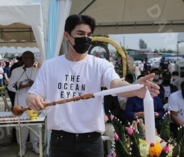 ภาพบรรยากาศงานบวงสรวงซีรีส์เรื่อง “The Ocean Eyes” 