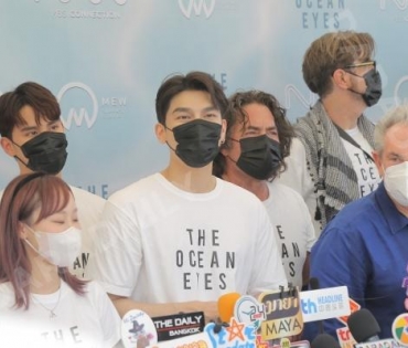 ภาพบรรยากาศงานบวงสรวงซีรีส์เรื่อง “The Ocean Eyes” 