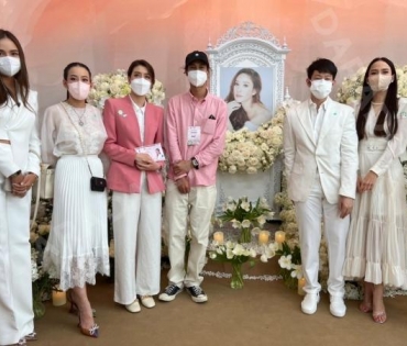 ภาพบรรยากาศพิธีไว้อาลัย “แตงโม นิดา” ณ คริสตจักรเสรีภาพกรุงเทพฯ