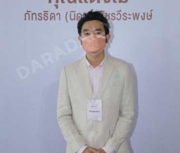 ภาพบรรยากาศพิธีไว้อาลัย “แตงโม นิดา” ที่คริสตจักรเสรีภาพกรุงเทพ วันที่ 2  