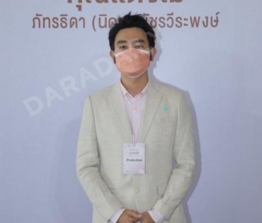 ภาพบรรยากาศพิธีไว้อาลัย “แตงโม นิดา” ที่คริสตจักรเสรีภาพกรุงเทพ วันที่ 2  