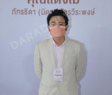 ภาพบรรยากาศพิธีไว้อาลัย “แตงโม นิดา” ที่คริสตจักรเสรีภาพกรุงเทพ วันที่ 2  