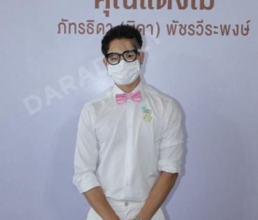 ภาพบรรยากาศพิธีไว้อาลัย “แตงโม นิดา” ที่คริสตจักรเสรีภาพกรุงเทพ วันที่ 2  