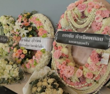 ภาพบรรยากาศพิธีไว้อาลัย “แตงโม นิดา” ที่คริสตจักรเสรีภาพกรุงเทพ วันที่ 2  