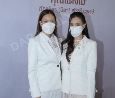 ภาพบรรยากาศพิธีไว้อาลัย “แตงโม นิดา” ที่คริสตจักรเสรีภาพกรุงเทพ วันที่ 2  