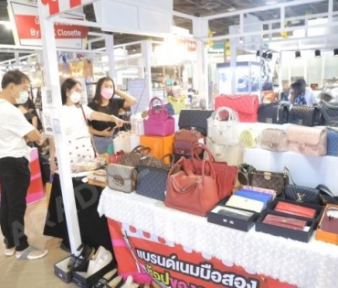 ภาพบรรยากาศงาน “daradaily แบรนด์เนมมือสอง ช้อปของดารา” @MBK วันที่ 2